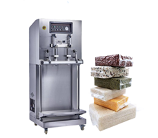 Máy đóng gói chân không DZ-1000F