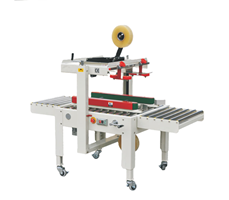 Máy dán thùng carton điều chỉnh được FXJ5050I 