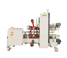 Máy dán thùng carton FXJ-755H