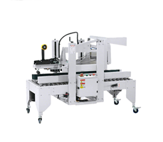 Máy dán băng keo trên và dưới GPC-50 