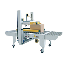 Máy dán thùng carton tự động GPE-50 