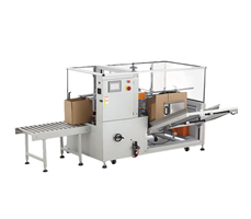 Máy dựng thùng carton GPK-40E