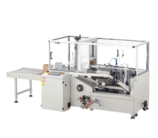 Máy dựng thùng carton và dán đáy tự động GPK-30H15 