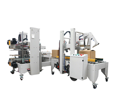 Máy dán băng keo thùng carton tự động GPI-50+GPH-50