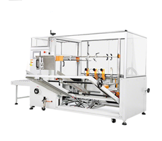 Máy dựng bìa thùng carton GPK-50E