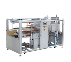 Máy tạo và dán thùng carton GPK-40H50