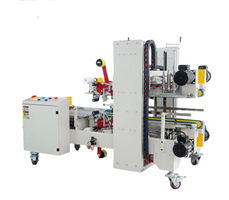 Máy dán góc thùng carton tự động GPG-50 