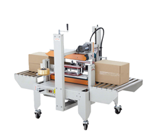 Máy dán thùng carton tự động GPS-50 