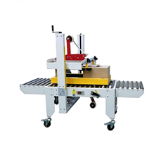 Máy dán thùng carton CLX-50A