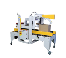 Máy dán thùng tự động liên tục CLX-655C