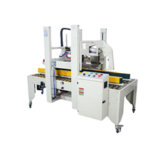Máy dán thùng carton tự động CLX-655I  