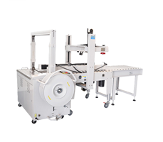 Máy dán thùng carton và đóng đai đa năng kết hợp dán thùng carton và đóng đai PP XFK-1D  