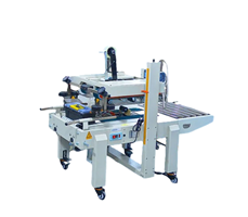 Máy dán thùng carton tốc độ cao RF-5010
