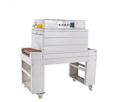 Máy đóng gói màng co nhiệt hồng ngoại BS4525A