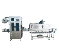 Dây chuyền sản xuất bao bì dạng ống co nhiệt SW-240 