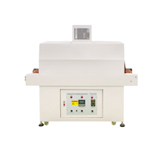 Máy đóng gói co nhiệt CLX-4825  