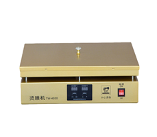Máy đóng gói co nhiệt thủ công XT-35 
