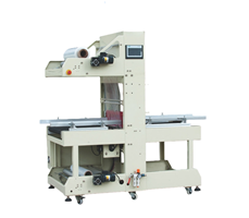 Máy đóng gói màng co nhiệt tự động ST6040Z 