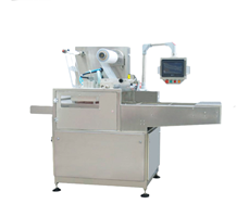 Máy đóng gói khay MAP HVT-550A/2