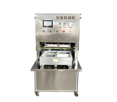 Máy hút chân không khay thực phẩm YL-201 