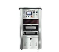 Máy đóng gói thực phẩm DF-460