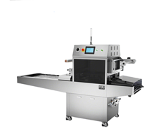 Máy dán kín hộp D-780