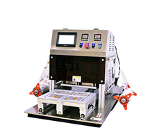 Máy dán kín hộp FRG2001Y