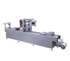 Máy đóng gói chuyên dùng cho xúc xích, giăm bông, thịt chín và thực phẩm chế biến sẵn DLZ-520AM 