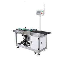 Máy dán nhãn tự động ALB-210-C 