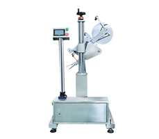 Máy dán nhãn tự động DX511 