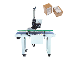 Máy dán nhãn tự động DX113J