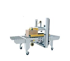Máy dán thùng carton tự động GPE-50P