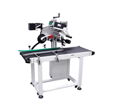 Máy dán nhãn tự động cho hộp đựng sản phẩm YL-1