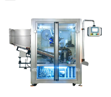 Máy đóng nắp tốc độ cao kiểu quay RF-200