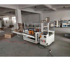 Máy dán thùng 4 cạnh YUPA – DT307