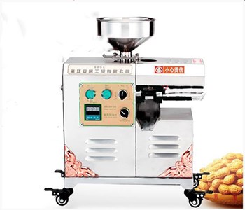 Máy ép dầu thực vật Yamafuji 268