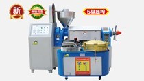 Máy ép dầu tự động Kusami KS-6YBS-Z380