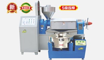 Máy ép dầu tự động Kusami KS-YBS-Z580