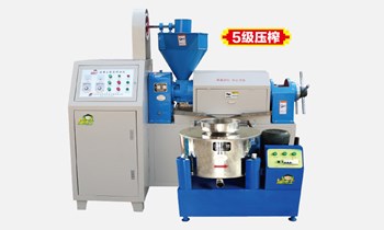 Máy ép dầu tổng hợp Kusami KS-YBS-Z577