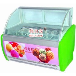 Tủ bảo quản kem cứng WBQ-20