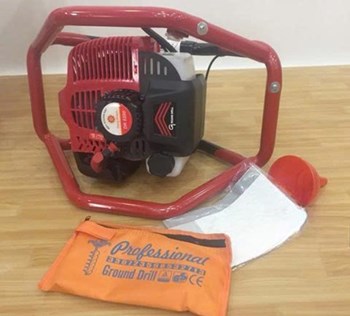 Máy khoan đất trồng cây DK-5200