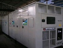 Máy phát điện công nghiệp Mitsubishi 300KVA