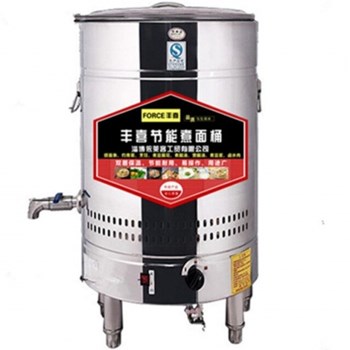 Nồi nấu phở 40l dùng điện  Restop NP-40L