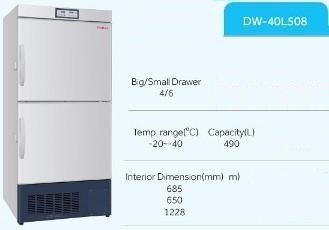 Tủ lạnh âm sâu -40oC DW-40L 508