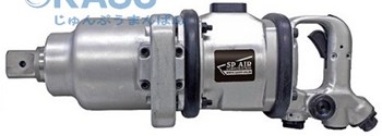 Súng vặn ốc 1 inch SP-Air  SP-6500