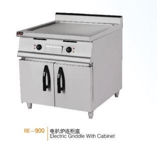 Bếp chiên phẳng kèm tủ chạy điện Wailaan RE-900