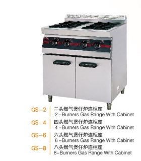 Bếp gas 6 hộc kèm tủ Wailaan GS-6