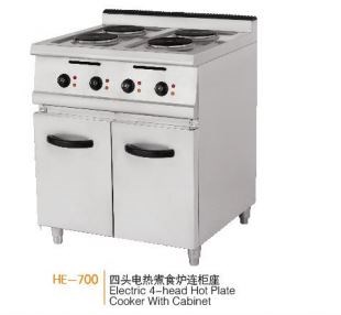 Bếp nấu 4 miệng kèm tủ Wailaan HE-700