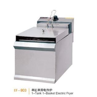 Bếp chiên nhúng điện 1 bồn 1 rổ Wailaan EF-903