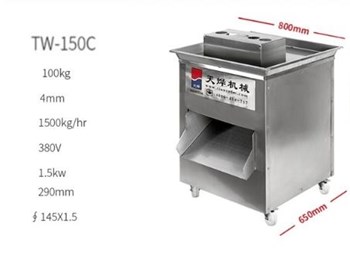 Máy cắt thịt lớn TW-150C